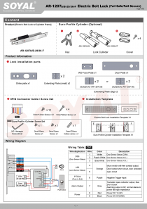 AR-1207A/B-F Electric Bolt Lock(Fail Safe/Fail Secure) Catalogue(圖)