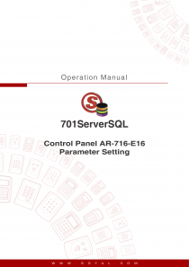 SOYAL-701ServerSQL-Control Panel AR-716-E16 Parameter Setting(圖)