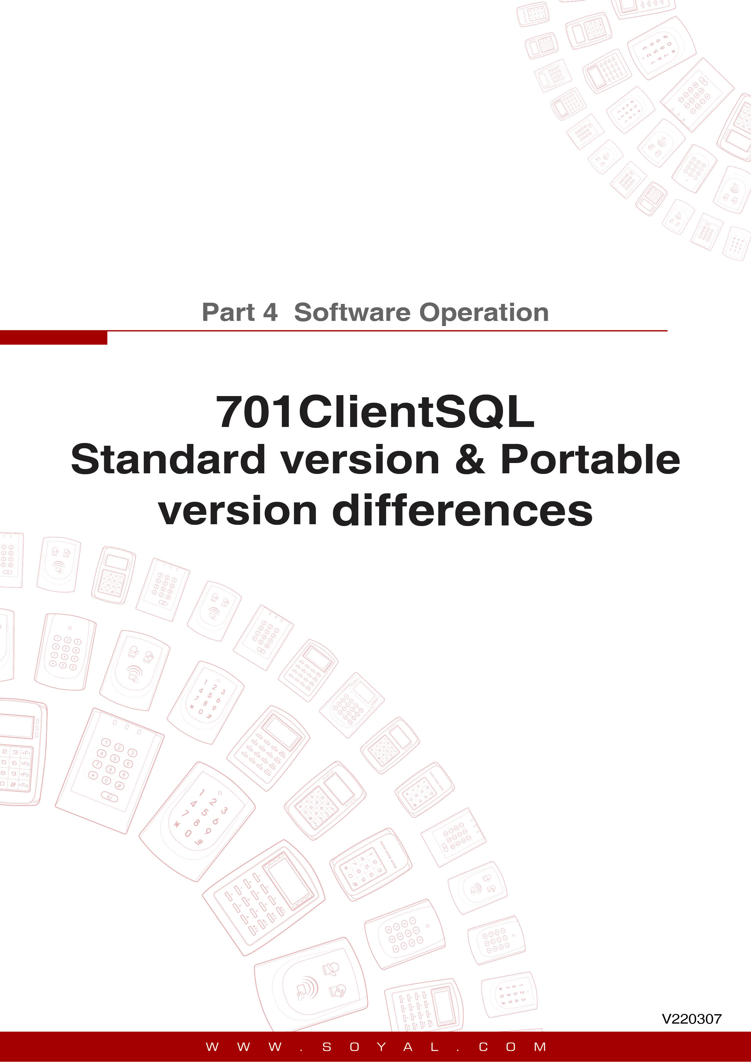701ClientSQL Standard version & Portable version differences(圖)