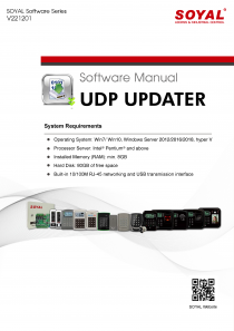 Software Manual - UDP UPDATER(圖)