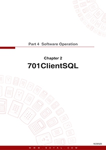 701ClientSQL Manual(圖)