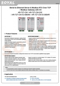 AR-727-CM / AR-727-CM-232 Manual(圖)
